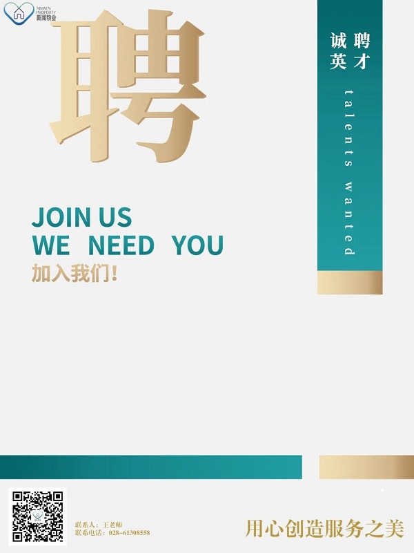 EVO视讯·(中国游)官方网站