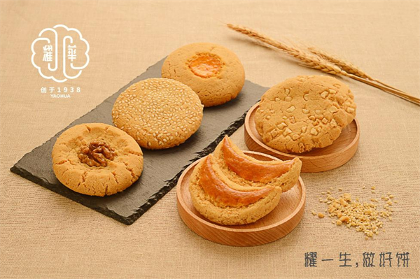 EVO视讯·(中国游)官方网站