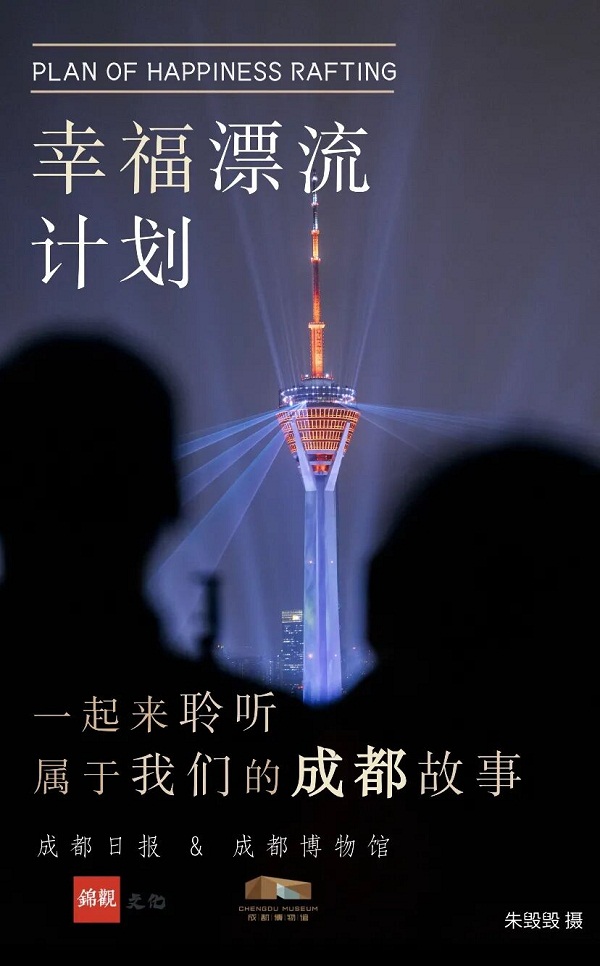 EVO视讯·(中国游)官方网站