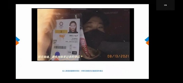 EVO视讯·(中国游)官方网站