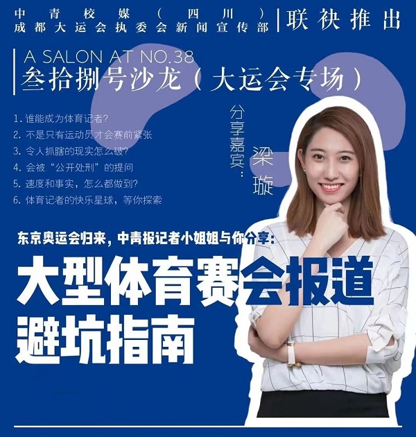 EVO视讯·(中国游)官方网站