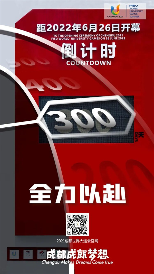 EVO视讯·(中国游)官方网站