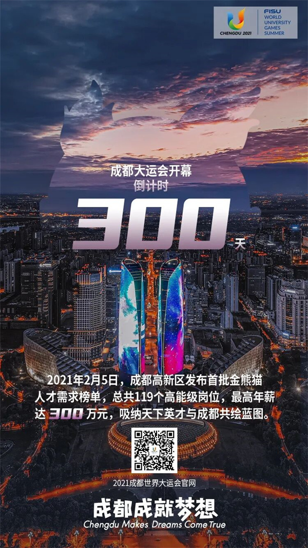 EVO视讯·(中国游)官方网站