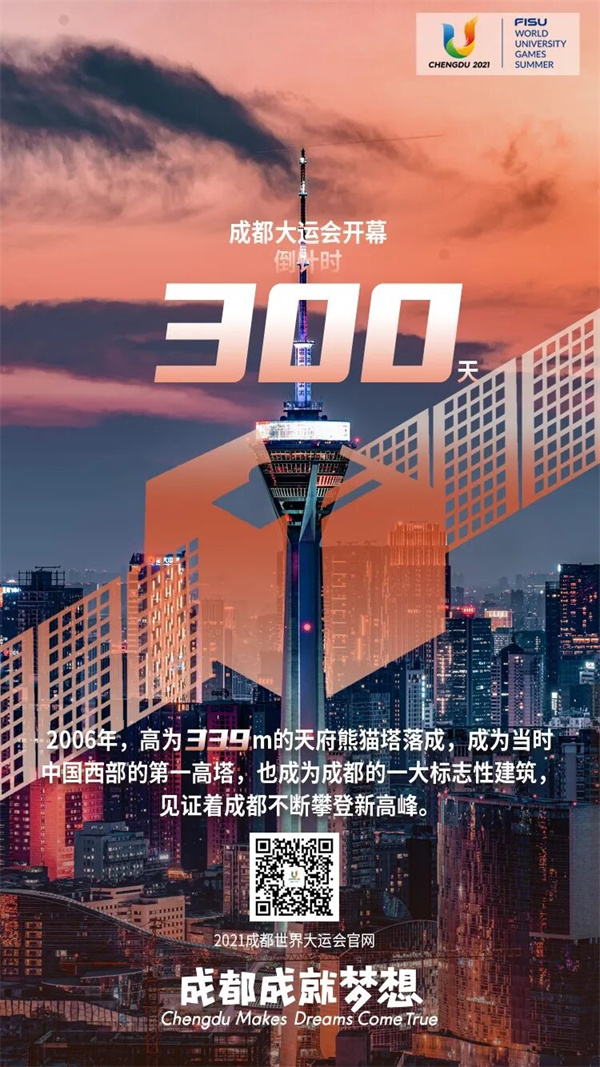 EVO视讯·(中国游)官方网站