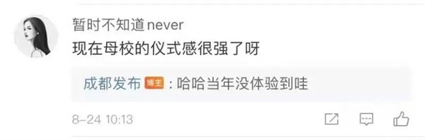 EVO视讯·(中国游)官方网站