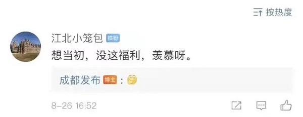 EVO视讯·(中国游)官方网站