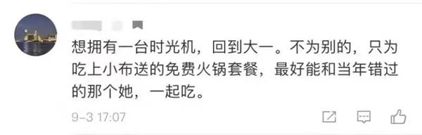 EVO视讯·(中国游)官方网站