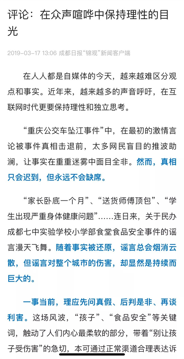 EVO视讯·(中国游)官方网站