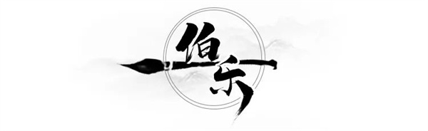 EVO视讯·(中国游)官方网站