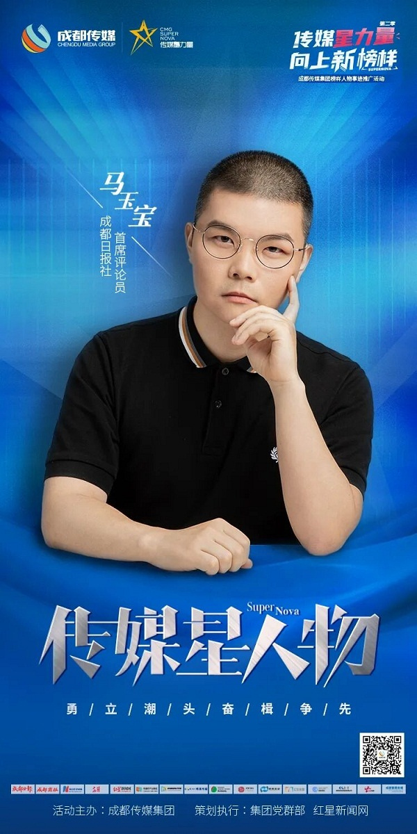 EVO视讯·(中国游)官方网站