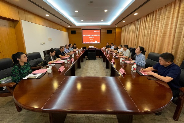 EVO视讯·(中国游)官方网站