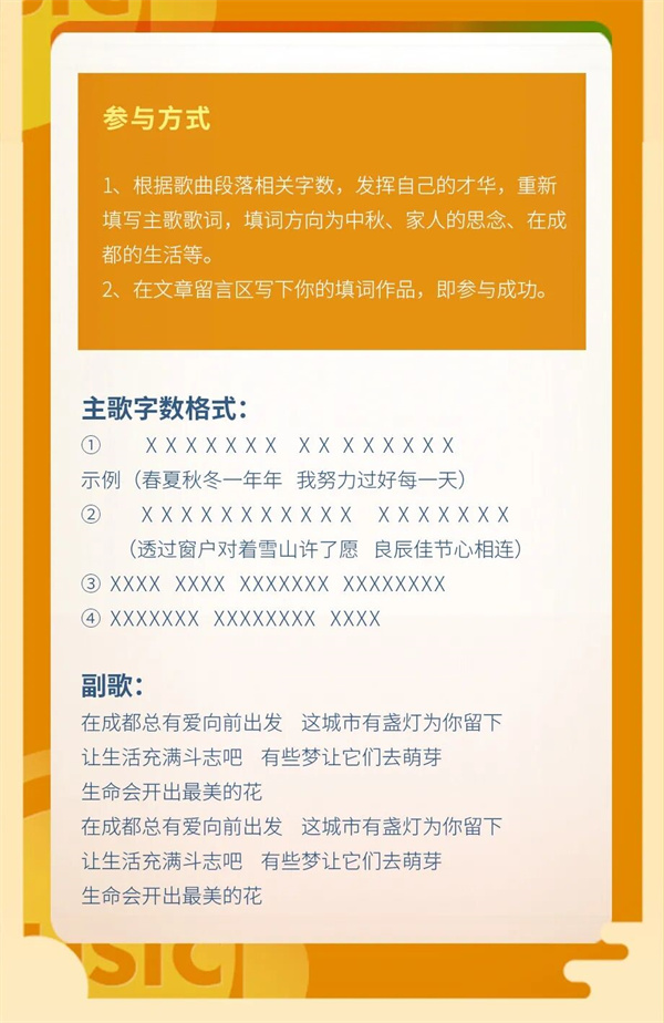 EVO视讯·(中国游)官方网站