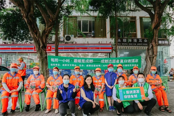 EVO视讯·(中国游)官方网站