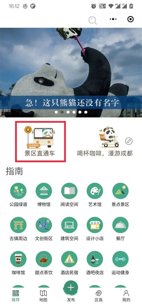 EVO视讯·(中国游)官方网站