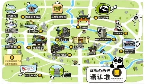 EVO视讯·(中国游)官方网站