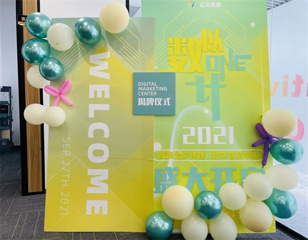 EVO视讯·(中国游)官方网站