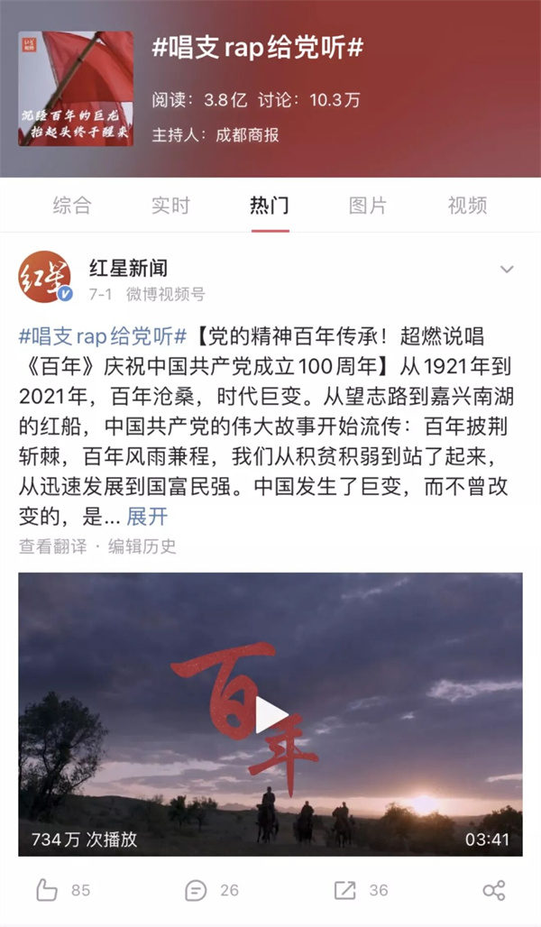 EVO视讯·(中国游)官方网站