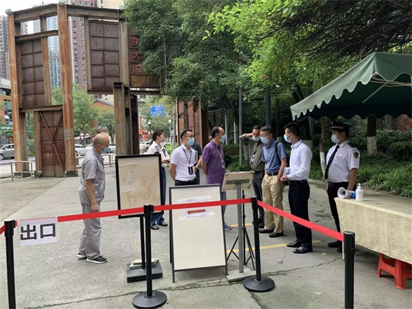 EVO视讯·(中国游)官方网站