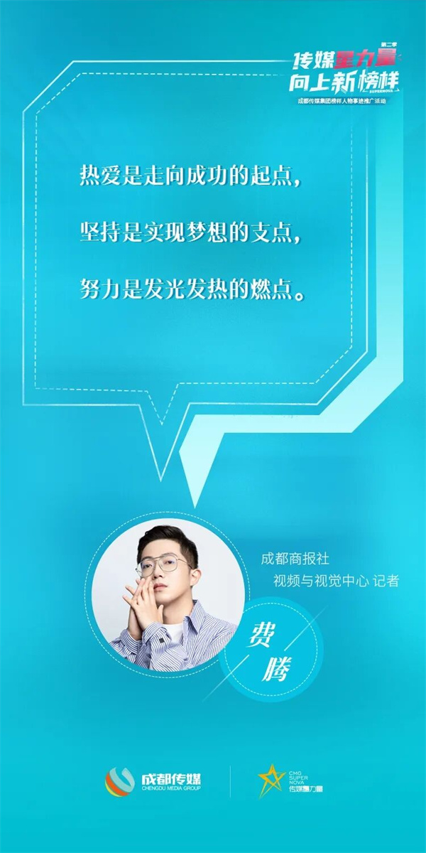 EVO视讯·(中国游)官方网站