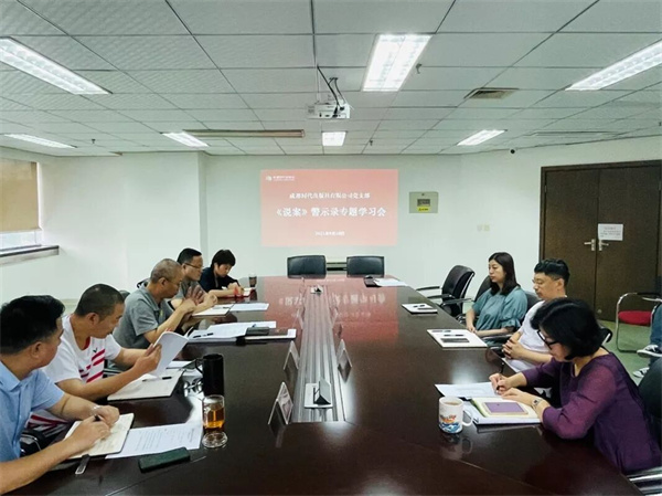 EVO视讯·(中国游)官方网站