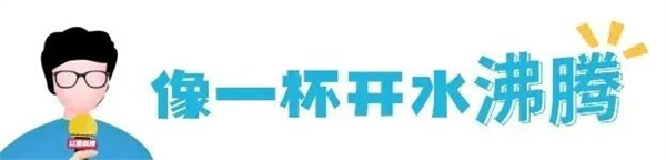 EVO视讯·(中国游)官方网站