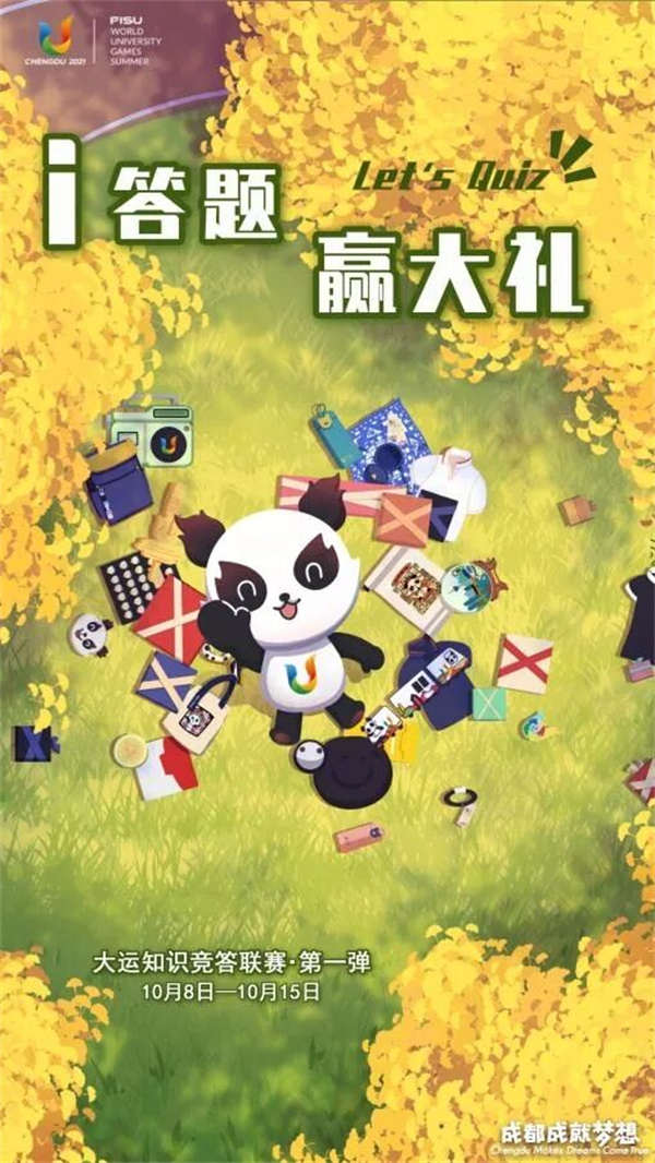 EVO视讯·(中国游)官方网站