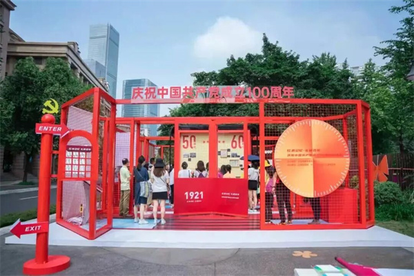 EVO视讯·(中国游)官方网站