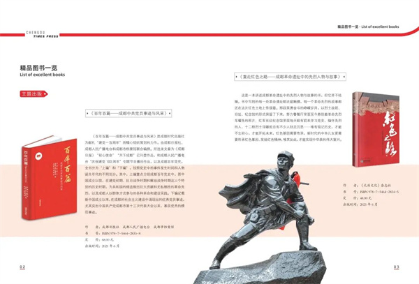 EVO视讯·(中国游)官方网站