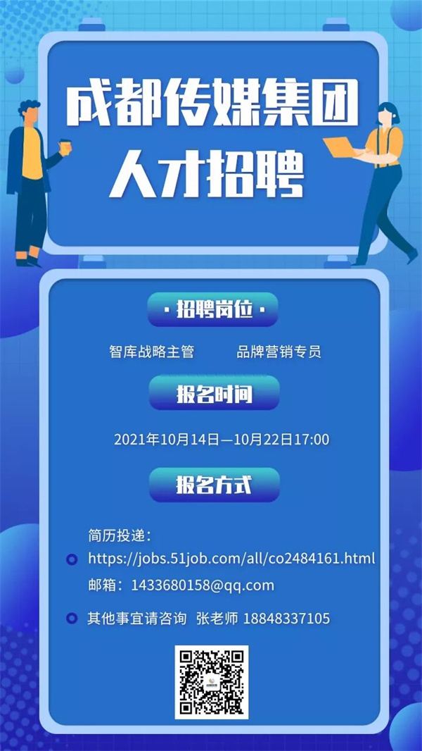 EVO视讯·(中国游)官方网站