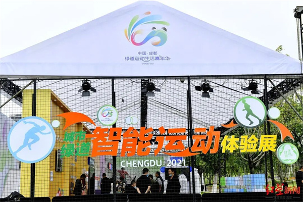 EVO视讯·(中国游)官方网站