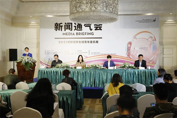 EVO视讯·(中国游)官方网站