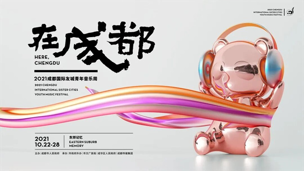 EVO视讯·(中国游)官方网站