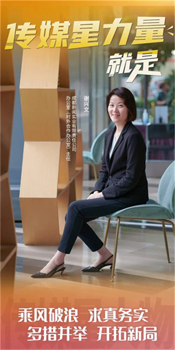 EVO视讯·(中国游)官方网站