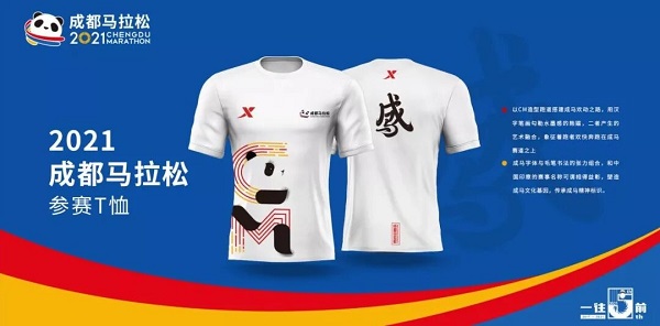 EVO视讯·(中国游)官方网站