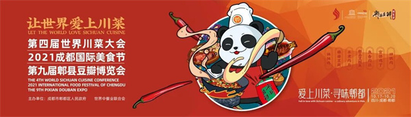 EVO视讯·(中国游)官方网站