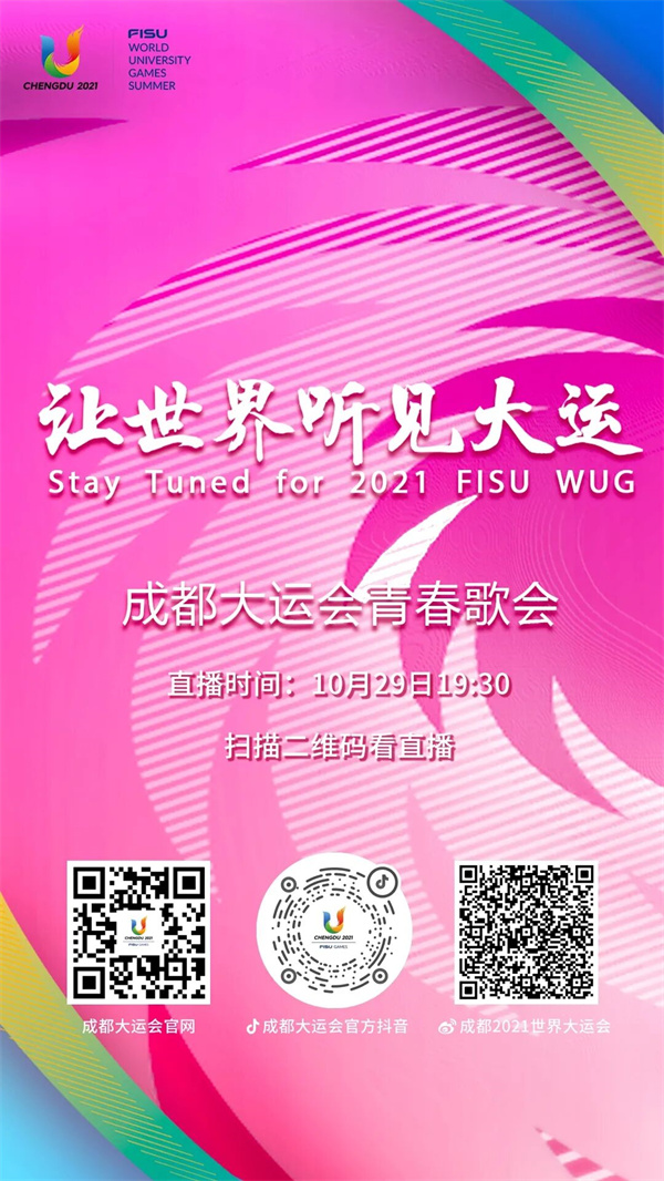 EVO视讯·(中国游)官方网站