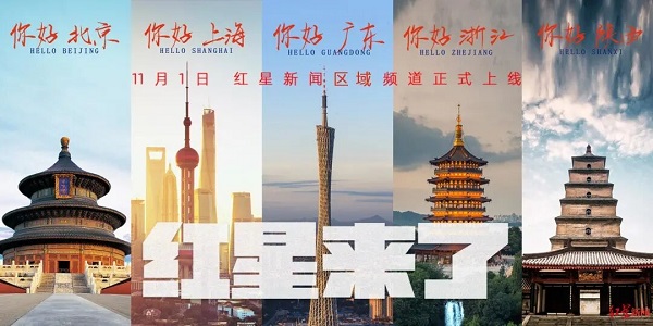 EVO视讯·(中国游)官方网站