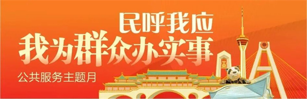 EVO视讯·(中国游)官方网站