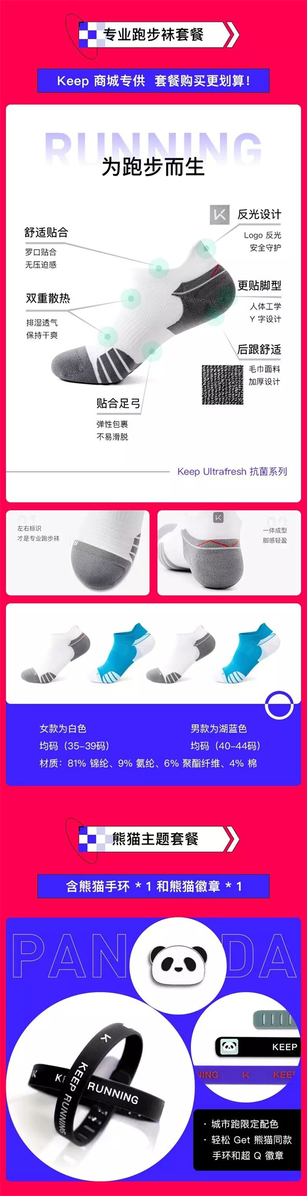 EVO视讯·(中国游)官方网站