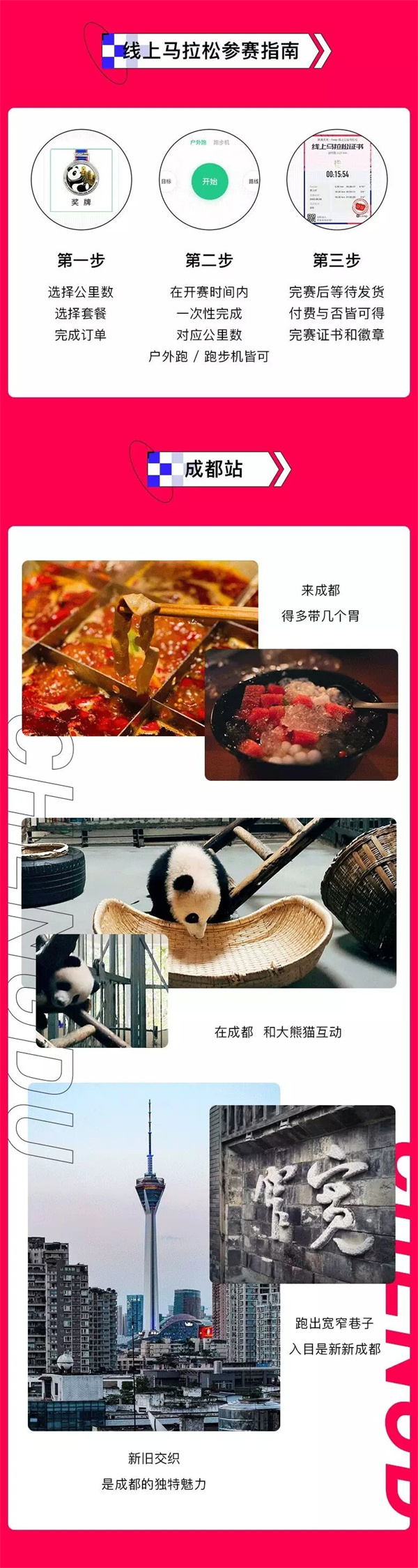 EVO视讯·(中国游)官方网站