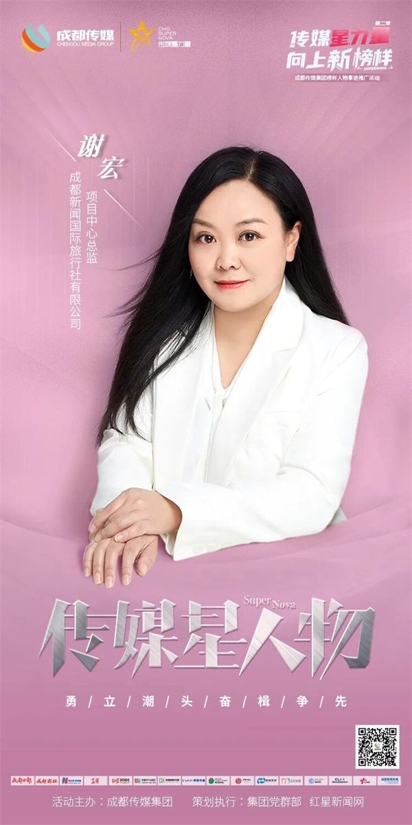 EVO视讯·(中国游)官方网站