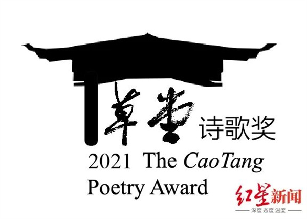 EVO视讯·(中国游)官方网站