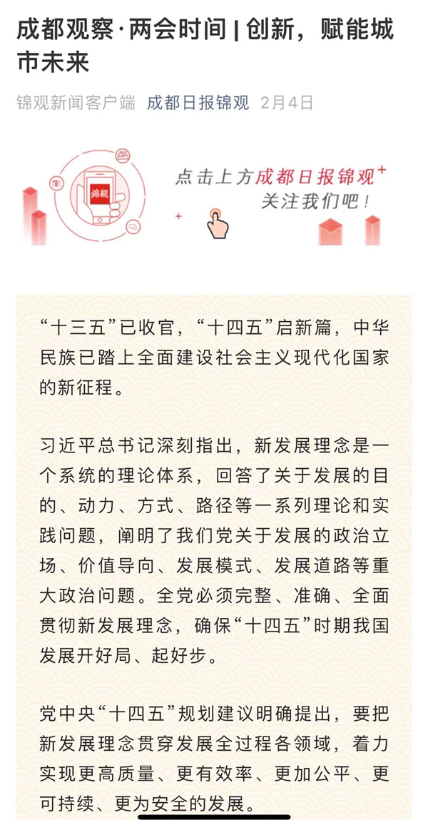 EVO视讯·(中国游)官方网站