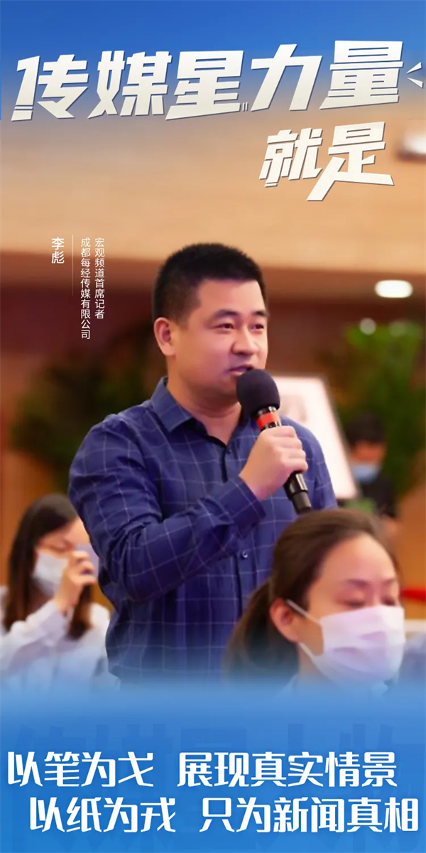 EVO视讯·(中国游)官方网站