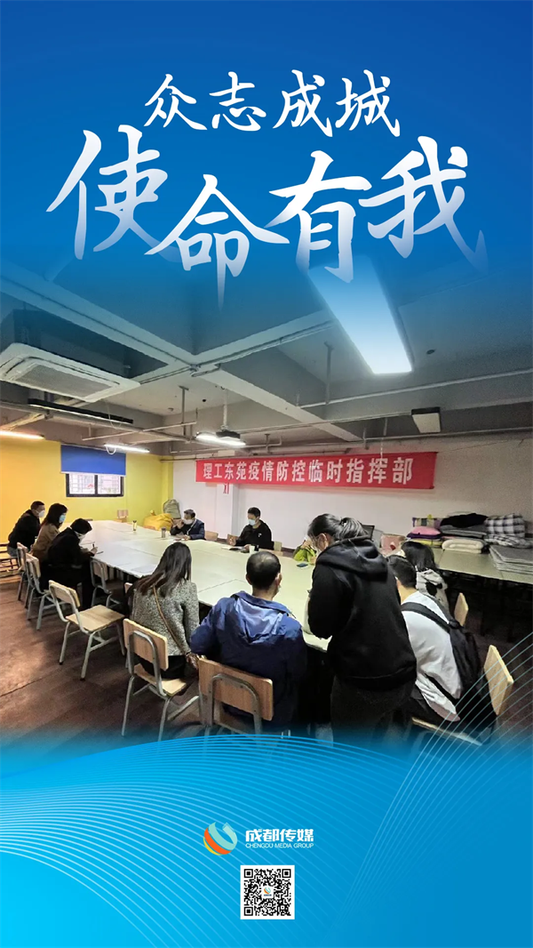 EVO视讯·(中国游)官方网站