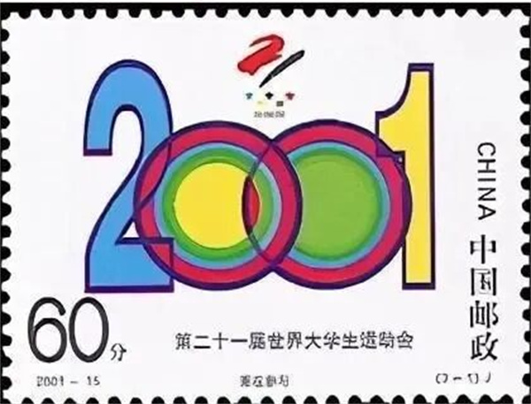 EVO视讯·(中国游)官方网站