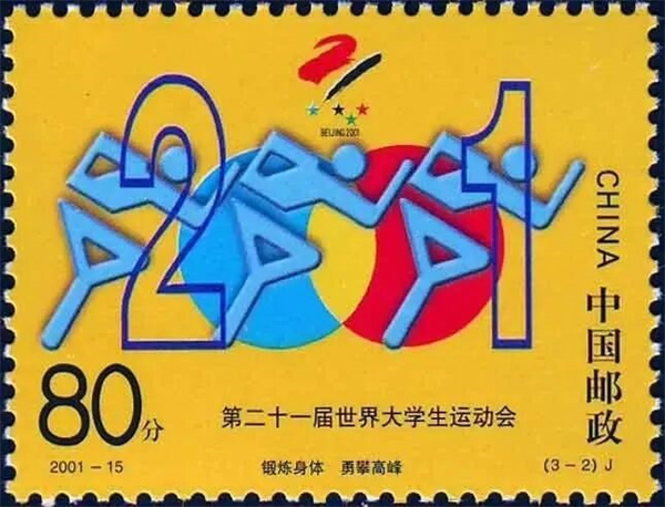 EVO视讯·(中国游)官方网站