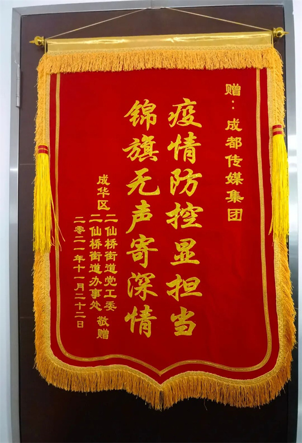 EVO视讯·(中国游)官方网站