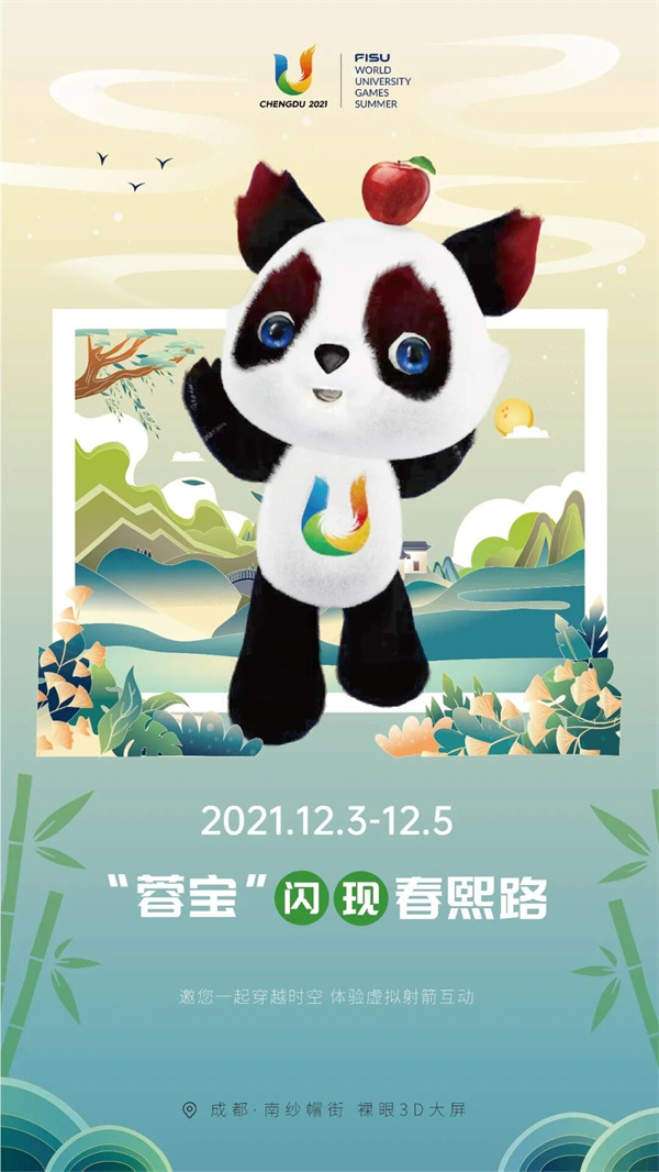 EVO视讯·(中国游)官方网站