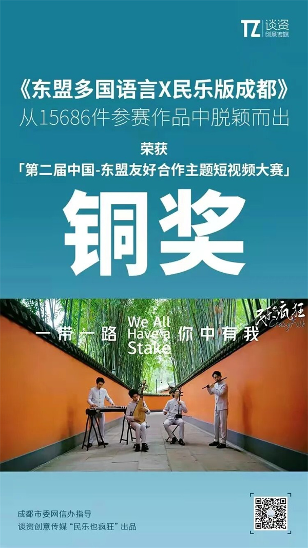 EVO视讯·(中国游)官方网站